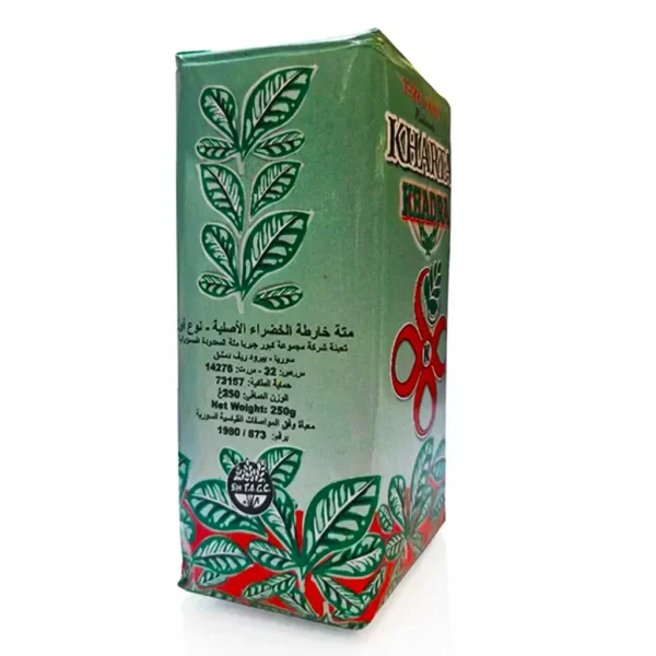 چای یربا ماته اصل – Yerba Mate - تصویر 3