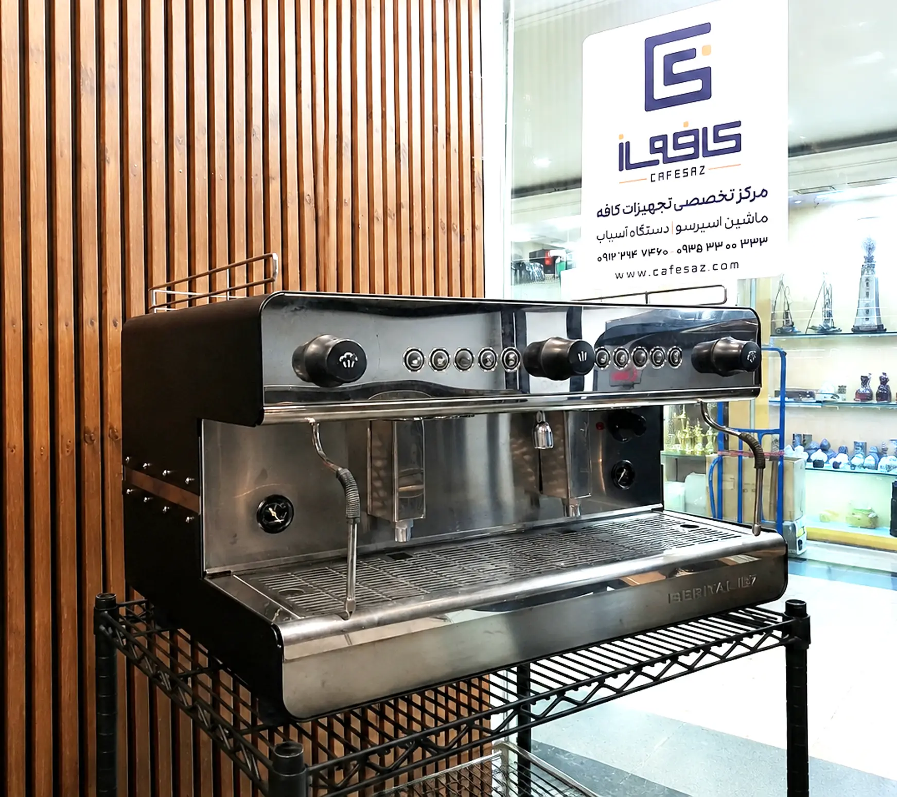 iberital ib7 اسپرسوساز صنعتی 2 گروپ ایبریتال Iberital IB-7 - تصویر 1