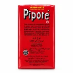 چای یربا ماته پیپوره اصل آرژانتین (Yerba Mate Piporé Con Palo) - تصویر 2